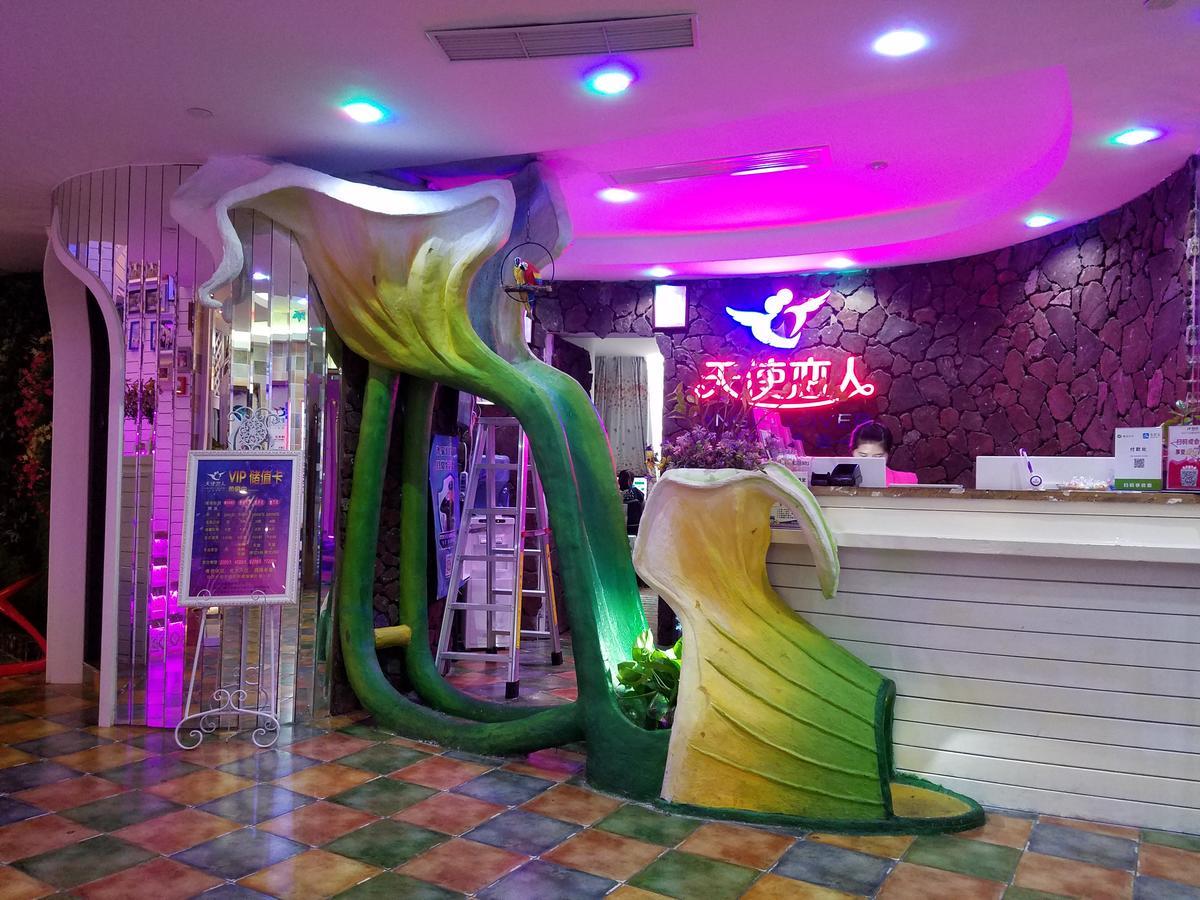 فندق Angel Lover Shenzhen Cui Zu Qing Yuan Branch المظهر الخارجي الصورة